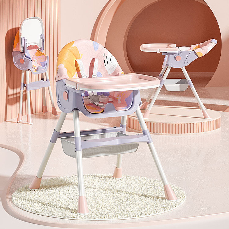 婴儿宝宝餐椅儿童餐桌可折叠可躺多功能吃饭桌椅小孩便携可调座椅