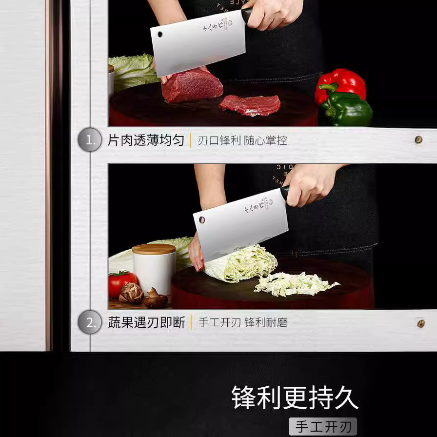 Cuchillo de cocina Eighteen Sons para uso doméstico, cuchillo de acero inoxidable para cortar, rebanar y cortar huesos, herramienta de cocina genuina de la tienda oficial.