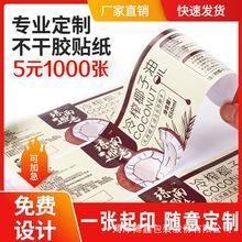 ӹʳƷz˺bNϸCˮSa˺N