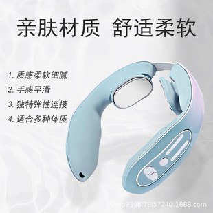 Cross-Border Amazon Cervical Spine Massager Neck Neck Shoulder Neck Electronic Neck Instrument Intelligent Pulse Dredging and Kneading