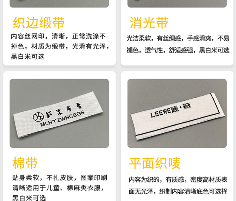 详情1_07.jpg