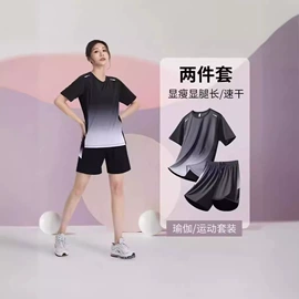 男式休闲裤;男式T恤;男式休闲短裤