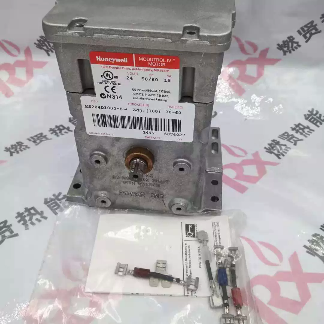 Американский привод демпфера двигателя Honeywell Honeywell M9184C1049 спот