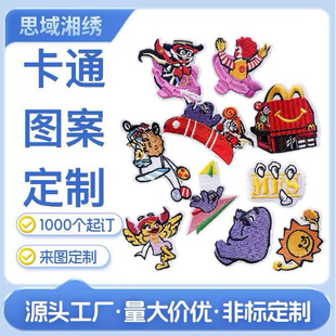 �̽��a�N��D��ӿ�ͨ�D���̽����b����o���a���̽����N���ƶ���