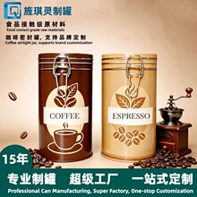 ���ƽ��ٿ��ȹ��⃦ܷ��޿��ȶ�������R���F�ގ��i�۷������r��
