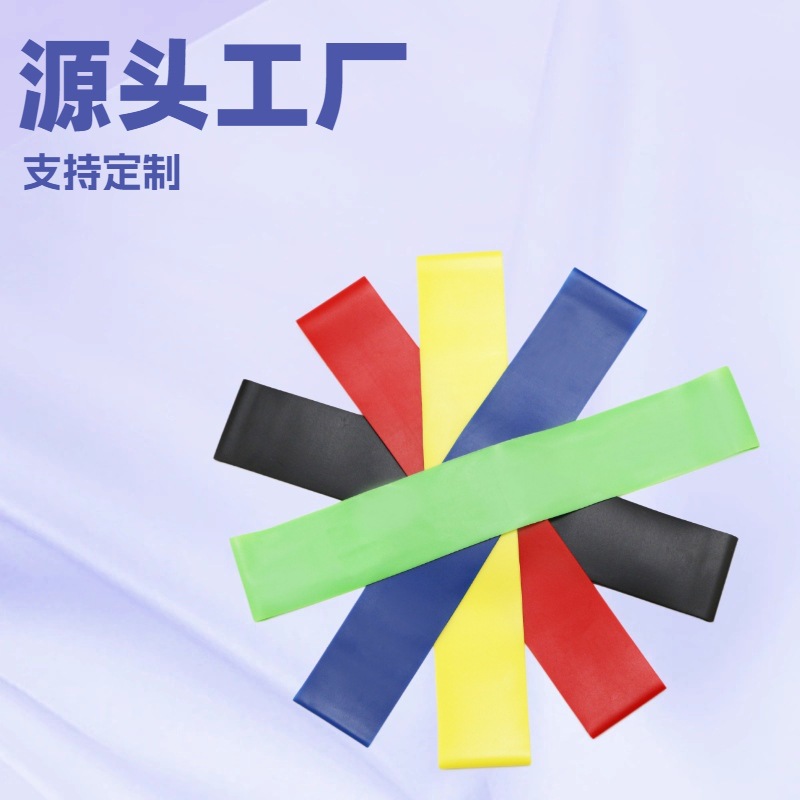 TPE elastic band multi-functional yoga resistance band for fitness squats, butt-lifting exercise ring, and sports training resistance ring