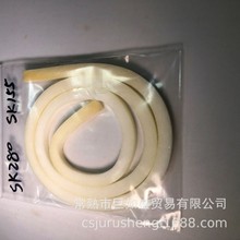 SILVER REED 银笛牌编织机 SK280 SK270 SK840 SK580  海绵条