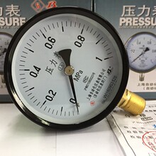 �Ϻ����ԃx������Y-100�Ϻ��Ԅӻ��x���ďSY-100��ͨ�����������