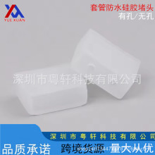 3528/5050LED�׹ܟ��޺�􎧶��^β�����z��ˮ���^ LED���l���