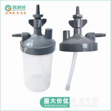 �t�ɶ������C����񻯱� ���������C�����ԭ�b ͨ�Ý�ƿ�羳