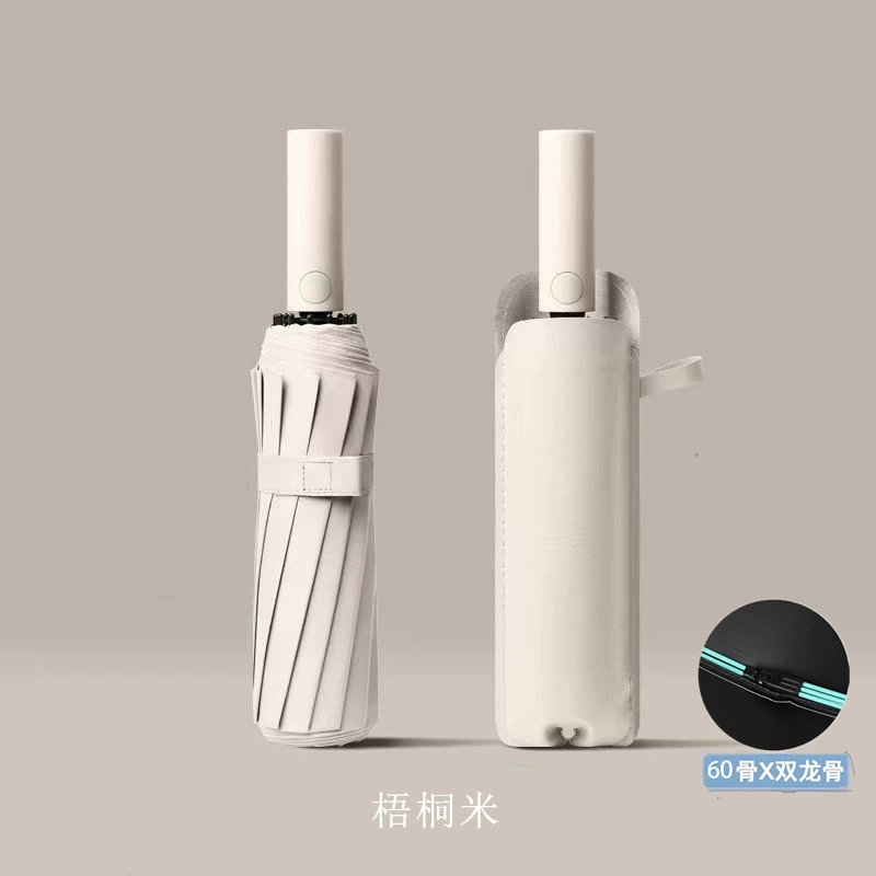 Automatic big universal umbrella solar-powered, fully automatic, sun protection