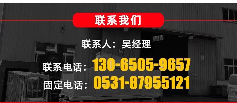 微信图片_20220729093208