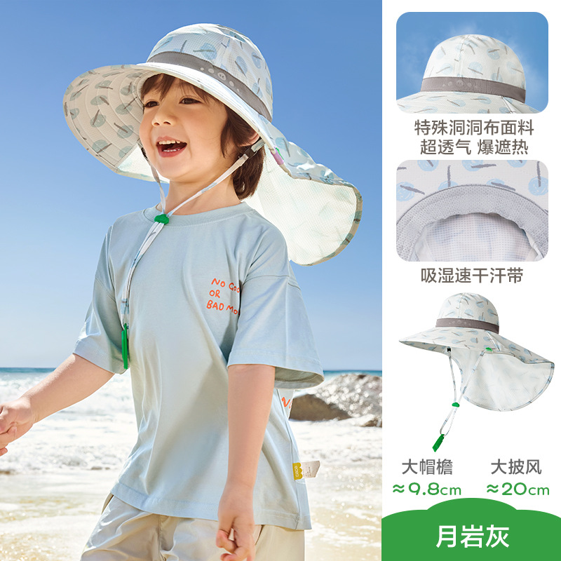 KK árbol sombrero para niños sombrero para niños sombrero de verano sombrero de sol para bebés sombrero de sol para niñas sombrero de sol para el mar 2025 nueva moda