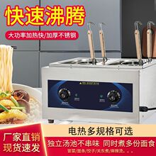 ����t��������P�|��Cð��ˮ�ʳ����t�������ش��������C