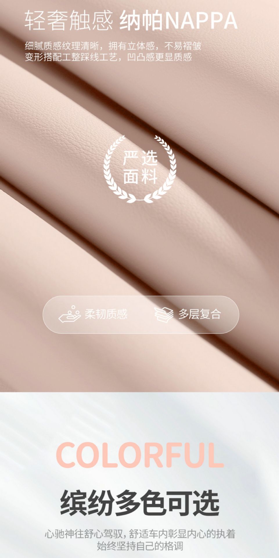 Seat Cover for Wuling Bingo S, Full Coverage, Leather, Universal