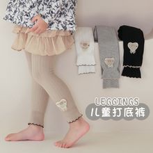 新款女童打底裤春季薄款外穿儿童打底裤花边甜美爱心九分女童裤子