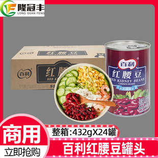 ��������t�������^��ʳ��t��ܿ������s�Z�pʳɳ����Ʒ�決24��