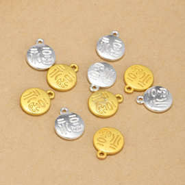 新款DIY沙金珠福字合金配件哑金厚银吊坠耳环挂件手链项链材料包