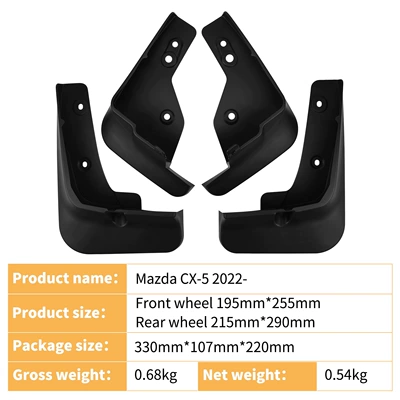 Suitable for Mazda mazda Mudguard