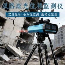ʢ���{bf-jg4.0�p·����λ�ƱO�y�x�p���@ʾȫ��λ�O�y�����c�۽�