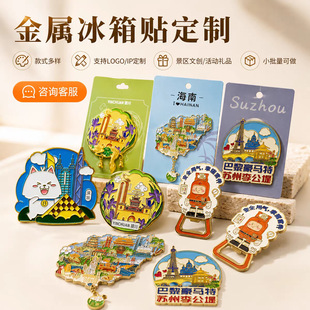 ���ٿ��ᶨ�Ʊ����N�����Ą����ֶY���μo��Ʒ�Ą������N����