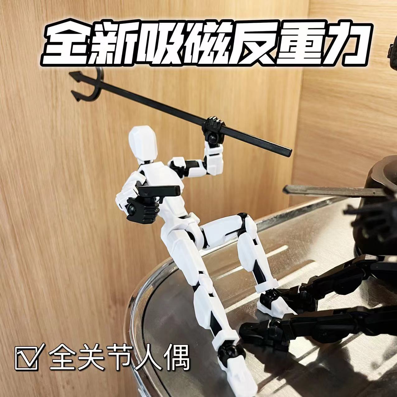 Antigravedad completa articulación muñeca móvil figura Lucky 13 tercera generación Dummy muñeco juguete DIY venta al por mayor transfronteriza