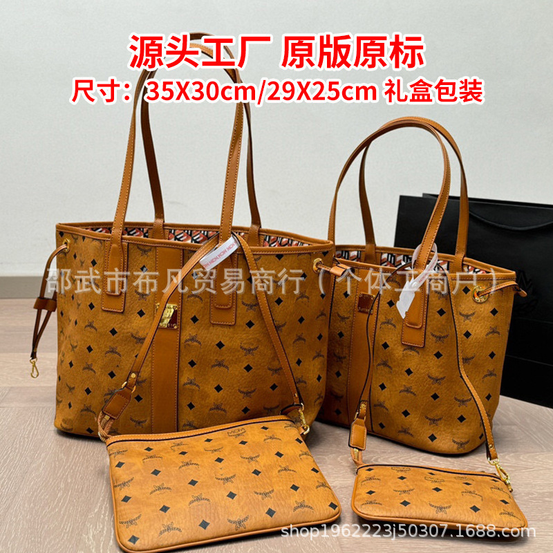 High-Quality New m Brand Tote Bag with Label, Large Capacity Shopping Bag, Commuter Women's Bag, Fashionable Shoulder Bag