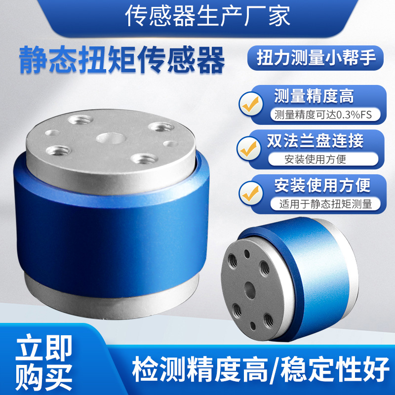 ¡NJL-205̬΢ŤشˮóŤʵ