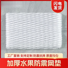 ˮ����ĭ�W�|����W��|�������ӿ������މ|Ƭ��ˤ��ĭ