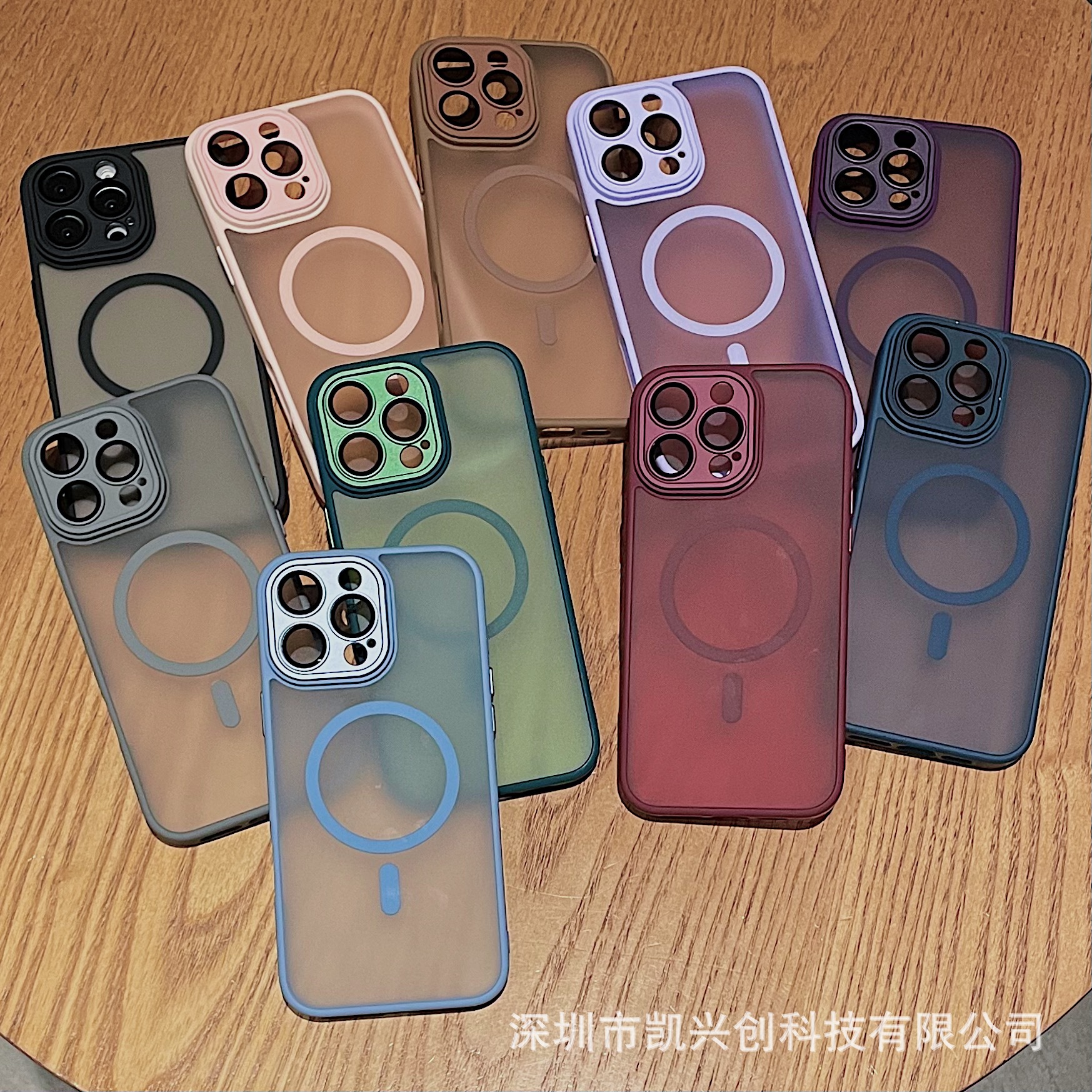 Suitable for iPhone16ProMax magnetic suction mobile phone case Apple 15 frosted skin feeling 14/13/12 anti-fall protective cover