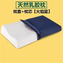 SֱN һl{^˯ӛܛ͸oi˯i׵