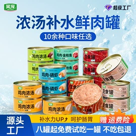 猫猫干粮;狗狗干粮;猫猫零食