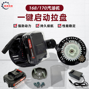 168F170FGX160GX200���͙C늄ӆ������P���Ͱl�әC���b늆������