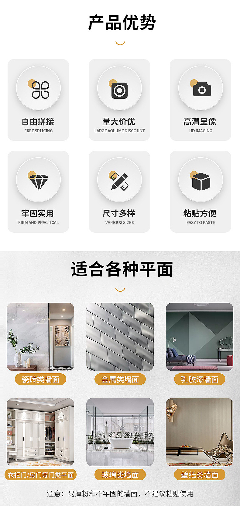 义乌鸿浩贸易有限公司-内页_09