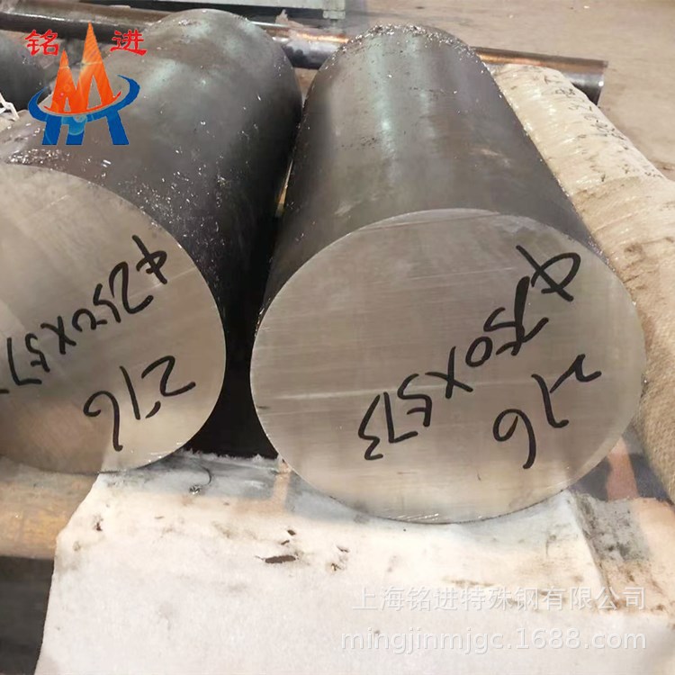 供应HastelloyC-276镍基合金圆钢零切 UNS N10276板材切割