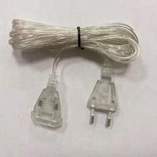 led彩灯专用3米5米延长线 欧规窗帘灯外接线 1.5外径外延灯串用