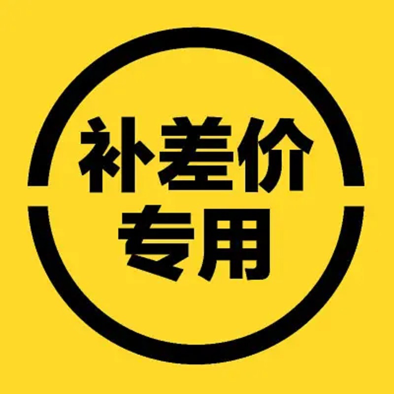 VIB亮片路亚饵3g7g11g15g21g28g36g金属亮片鱼饵电商DW385