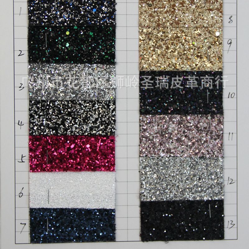 厂家现货供应PU大小六角格利特 弹力布粗砂格利特SR-6659