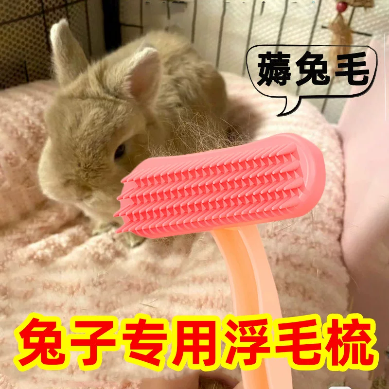 Rabbit, silicone brush for bath, pet