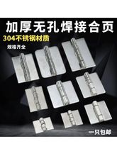 304���P䓟o�׺�� �����q朼Ӻ񹤘I���늙����q����͟������