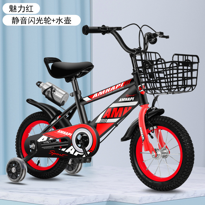 Bicicleta para niños de 3 años, bicicleta de juguete para niños de 5 años, bicicleta para estudiantes de 9 años, bicicleta de pedales para niños con ruedas luminosas.