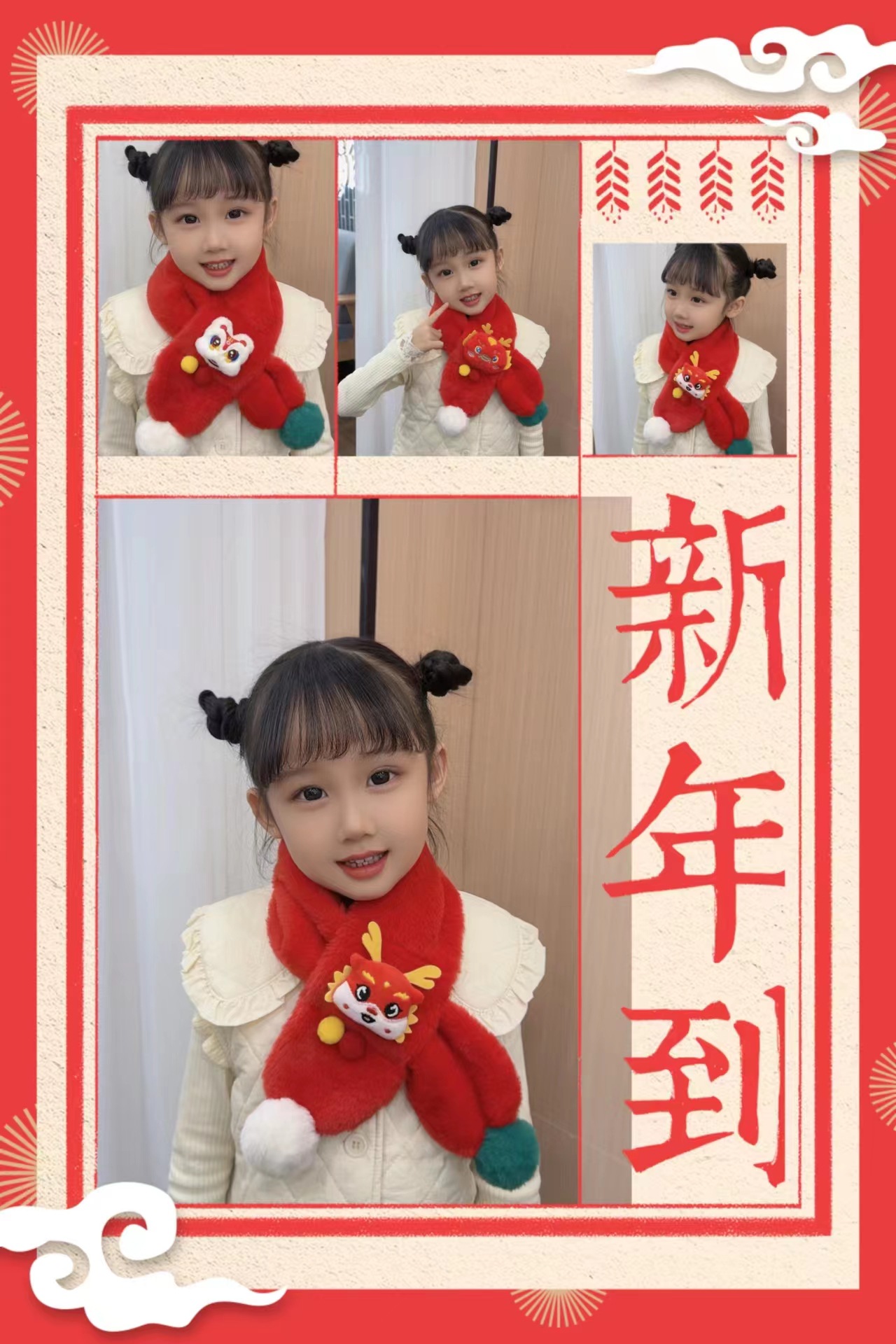 02cd6f98cca8cf032f44cc52162d54