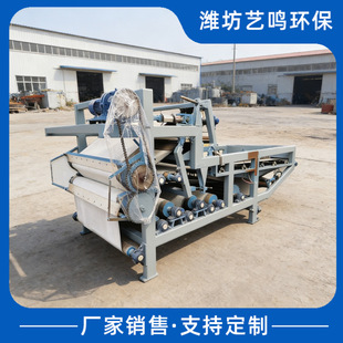 ú����ʽ���V�C ú�Vϴú�S�Î�ʽ���{Óˮ���V�C ���I����̎��C