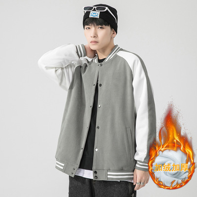 秋冬季拼接美式棒球服夹克男情侣休闲外套上衣男生棒球衣秋装开衫|ms