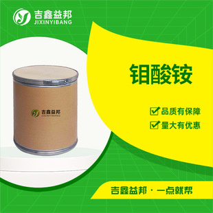 �r���f���@12054-85-2���l  �f���@ ˮ̎���߻�