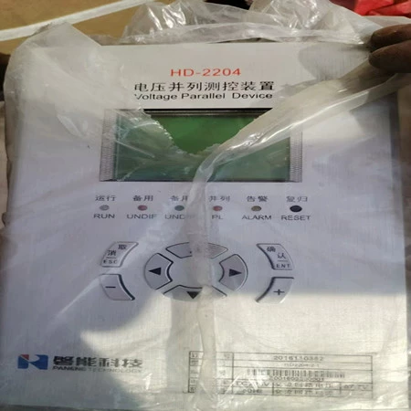 Устройство измерения и контроля напряжения HD-2204 Paneng Technology