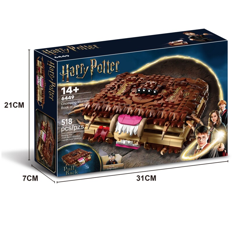 Compatible with Lego Harry 76449 Potter Building Block Assembly Model Street Scene Biting Monster Book Children's Toy Compatible with Lego Harry 76449 Potter Building Block Assembly Model Street Scene Biting Monster Book Children's Toy