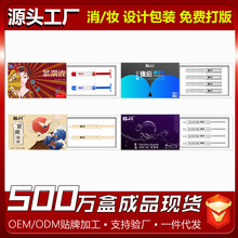 ጾ�Ů�ÿ��ϵ��  ����Һ���޷�����Һ��ͥ������Ȥ��Ʒ���l