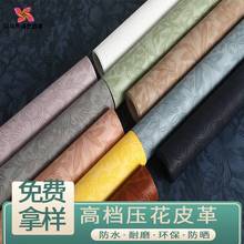 ߙnPVCƤɳl^ƤֹDIYﲼϺϳɸ