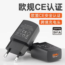 �F؛�羳�WҎ��ҎӢҎ����^�m�����С����m����usbͨ�ó����